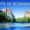 ���� ������, ��������� - ��������� 24 ���� 2014 � ������ ������ ��������
