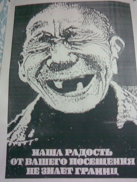 ��� *** - 24 ��� 2014 � 13:55