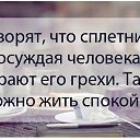  ,  -  12  2014    