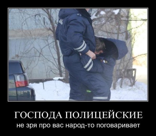 MOTOR - ������������� ������! - 14 ���� 2014 � 11:12
