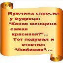 ���� ����, ������, 72 ���� - ��������� 30 ���� 2014 � ������ ������ ��������