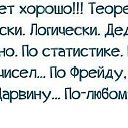 ���� ����, �������, 55 ��� - ��������� 31 ����� 2014 � ������ ������ ��������