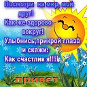 ���� �������, ���������� - ��������� 6 ������ 2014 � ������ ������ ��������