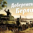 ���� �����, ��������� - ��������� 4 ���� 2014 � ������ ������ ��������