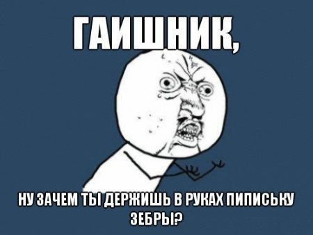 ��� ���� � ���� - 16 ������� 2014 � 18:40