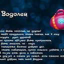 ���� �������, ���������, 69 ��� - ��������� 19 ������ 2014 � ������ ������ ��������