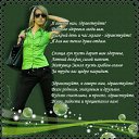 ���� ...[�a]_�voe_so L��e..., ������ - ��������� 1 ������ 2014 � ������ ������ ��������