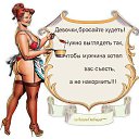 ���� ����, ������ - ��������� 31 ���� 2014 � ������ ������ ��������