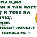 ���� ����, ������ - ��������� 6 ������� 2014 � ������ ���� ����������
