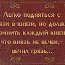 ���� �����, ����, 53 ���� - ��������� 27 ���� 2014 � ������ ������ ��������