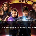 ���� �����, ������, 25 ��� - ��������� 26 ���� 2014 � ������ ������ ��������