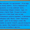 ���� �����, ������ - ��������� 30 ����� 2014 � ������ ������ ��������