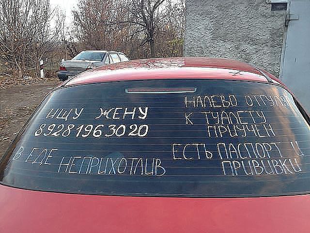 �������,�������� ��� �������...!!!)))))