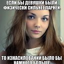 ���� �����, ����, 43 ���� - ��������� 18 ���� 2014 � ������ ������ ��������