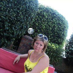 ���� ��������, ������������, 47 ��� - ��������� 30 ��� 2014