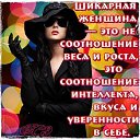 ���� ...[�a]_�voe_so L��e..., ������ - ��������� 1 ������ 2014 � ������ ������ ��������