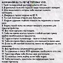 ���� ������, ������, 64 ���� - ��������� 29 ���� 2014 � ������ ������ ��������