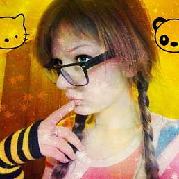  , --, 28  -  25  2014