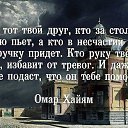 ���� ����, �����-��������� - ��������� 9 ������ 2014 � ������ ������ ��������