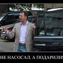 ���� ������ � ���������, ������, 36 ��� - ��������� 17 ������� 2014 � ������ ������ ��������