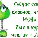 ���� ����, ���, 51 ��� - ��������� 30 ��� 2014 � ������ ������ ��������