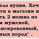 ���� �����, ���������, 60 ��� - ��������� 27 ���� 2014 � ������ ������ ��������