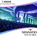 ���� ����, ������ - ��������� 7 ���� 2014 � ������ ������ ��������