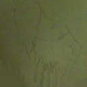 ���� ����������, ������ - ��������� 19 ���� 2014 � ������ ��������