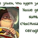 ���� �����, ����������, 43 ���� - ��������� 21 ������ 2014 � ������ ������ ��������