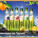 ���� Koba, �������, 48 ��� - ��������� 21 ��� 2014 � ������ ������ ��������