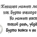 ���� �����, �����-��������� - ��������� 8 ������� 2014 � ������ ������ ��������