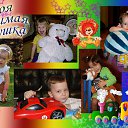 ���� �����, ������, 46 ��� - ��������� 24 ���� 2014 � ������ ������: ���� � �������