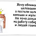 ���� Ksenia, ������, 52 ���� - ��������� 28 ������ 2014 � ������ ������ ��������
