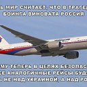 ���� �����, ���������, 60 ��� - ��������� 23 ���� 2014 � ������ ������ ��������