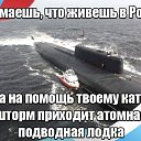 ���� Sol, �����-��������� - ��������� 13 ���� 2014 � ������ ������ ��������