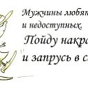 ���� ������ (��������), ����������, 57 ��� - ��������� 29 ����� 2014 � ������ ������ ��������