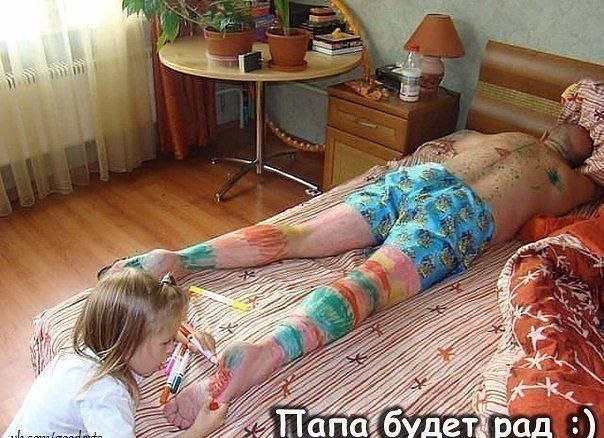 ))) - 8  2014  09:29