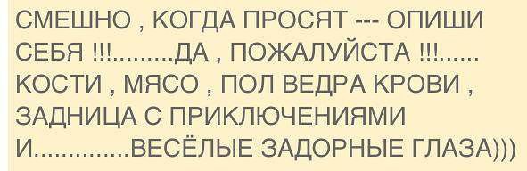 ����� - 6 ������ 2014 � 20:56