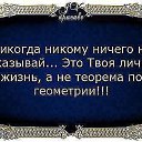 ���� ��������, ���������, 57 ��� - ��������� 1 ��� 2014 � ������ ������ ��������