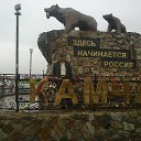 ���� ������, �������������-����������, 71 ��� - ��������� 9 ������� 2014 � ������ ���� ����������