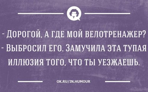 ���� - 20 ���� 2014 � 00:46
