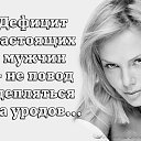 ���� ����������, ����, 58 ��� - ��������� 3 ���� 2014 � ������ ������ ��������