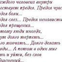 ���� ***�����***, ������ - ��������� 26 ���� 2014 � ������ ������ ��������