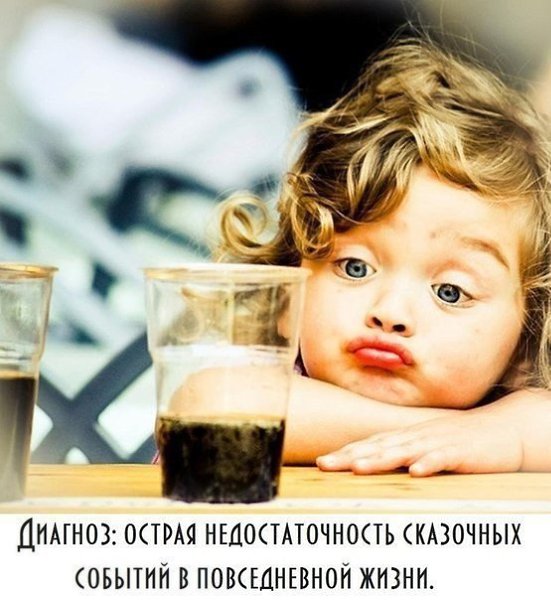 =)