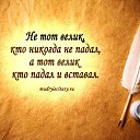 ���� ���������, ������, 61 ��� - ��������� 27 ����� 2014 � ������ ������� �����