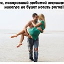 ���� �����, ������������, 43 ���� - ��������� 2 ���� 2014 � ������ ������ ��������
