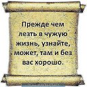 ���� �������, ���������� �����, 57 ��� - ��������� 2 ������ 2014 � ������ ������ ��������
