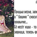 ���� �����, ��������� - ��������� 26 ����� 2014 � ������ ������ ��������