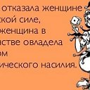 ���� Vinos, ������ - ��������� 2 ������ 2014 � ������ ���� ����������