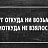 ���� ���������, ������, 35 ��� - ��������� 21 ��� 2014